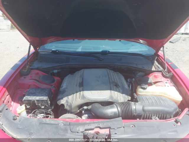 2C3CDXCT7FH871387 Dodge CHARGER R/T