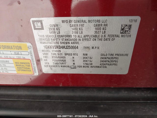 1GKKVSKD4HJ250664 GMC Acadia Limited