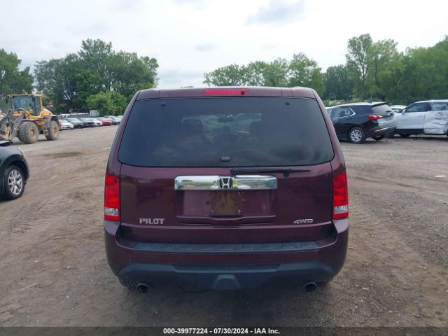 5FNYF4H45EB029714 Honda Pilot Ex