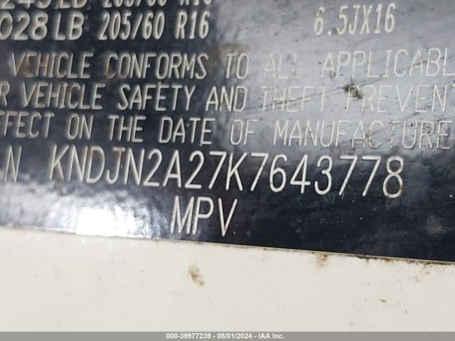 KNDJN2A27K7643778 KIA Soul