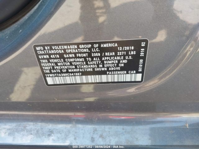 1VWDT7A38HC041557 Volkswagen Passat 1.8t R-line