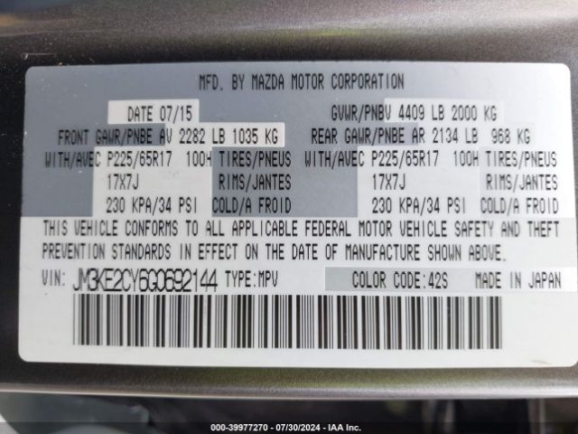 JM3KE2CY6G0692144 Mazda Cx-5 Touring