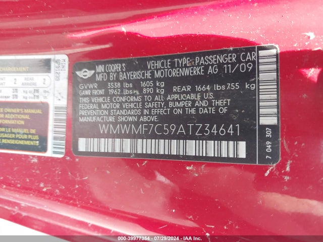 2010 MINI COOPER S WMWMF7C59ATZ34641 Photo 8