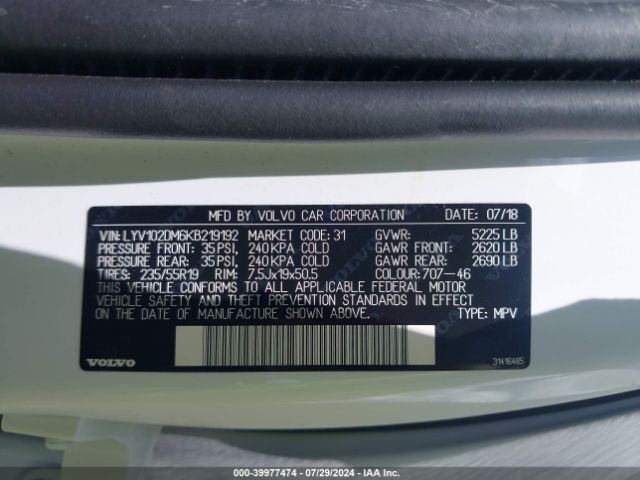 LYV102DM6KB219192 Volvo Xc60 T5 R-design