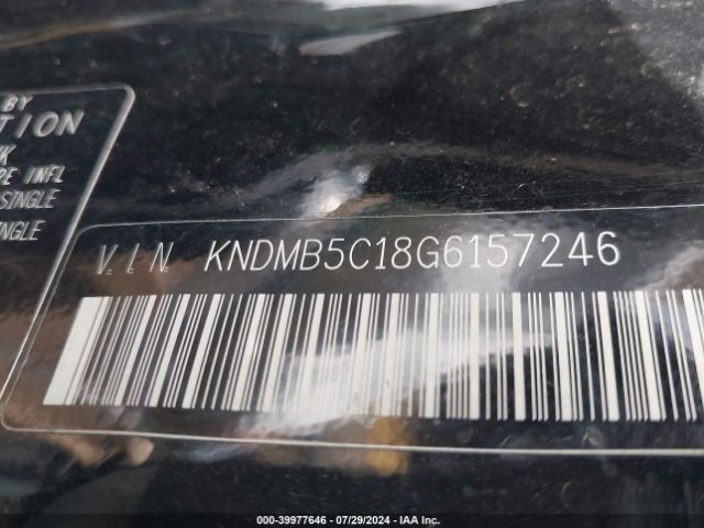 KNDMB5C18G6157246 KIA SEDONA LX
