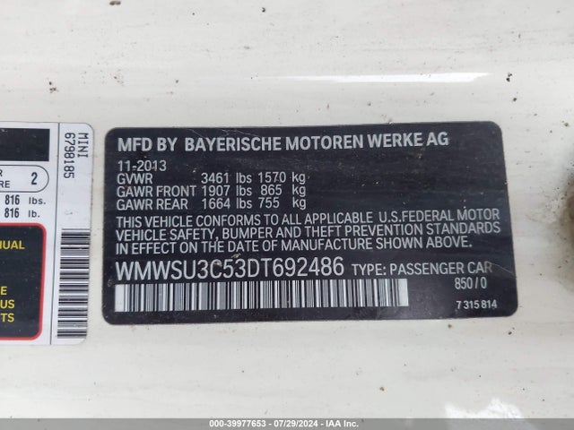 2013 MINI HARDTOP WMWSU3C53DT692486 Photo 8