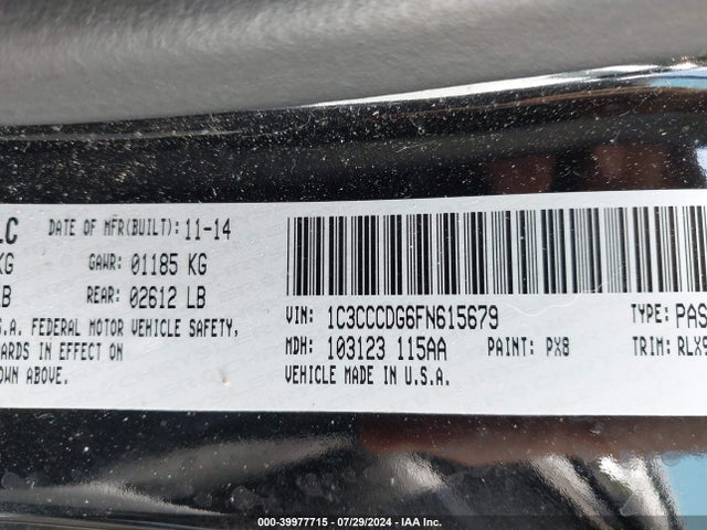 1C3CCCDG6FN615679 Chrysler 200 S
