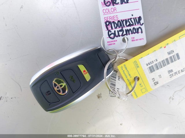 Toyota Gr86 Premium 2023 JF1ZNBF18P8764331 Image 11