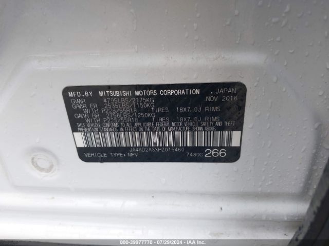 JA4AD2A3XHZ015460 Mitsubishi Outlander Es