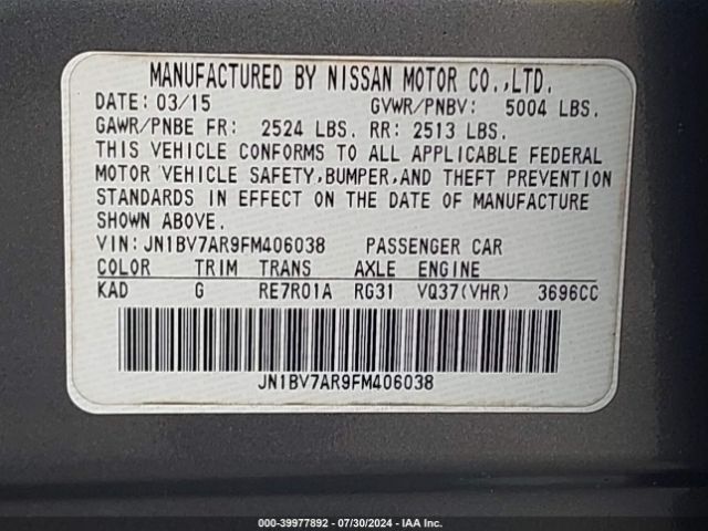 JN1BV7AR9FM406038 Infiniti Q50 Premium