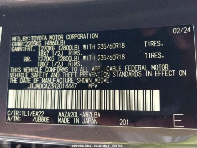 JTJADCAZ3R2014447 Lexus NX 250
