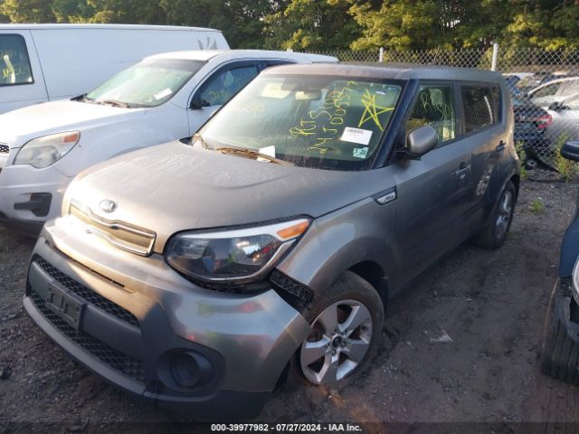 KNDJN2A2XJ7523794 KIA Soul