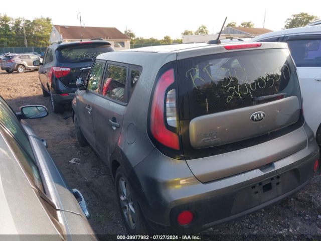 KNDJN2A2XJ7523794 KIA Soul