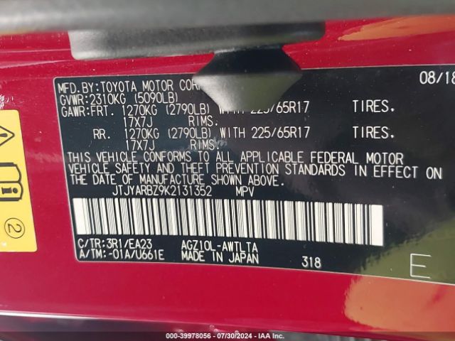 JTJYARBZ9K2131352 Lexus NX 300