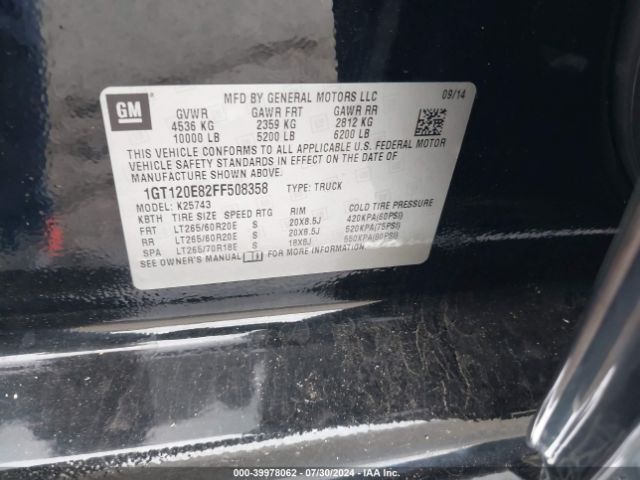 1GT120E82FF508358 GMC Sierra 2500hd Denali