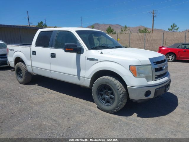 1FTFW1EF7EKE98611 auction archive image