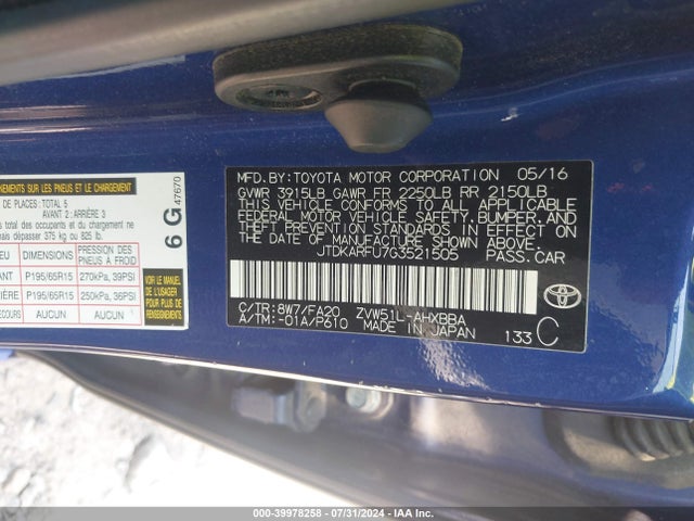 Toyota Prius Two Eco 2016 JTDKARFU7G3521505 Image 9