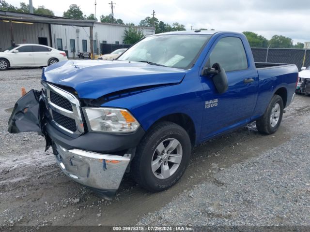 3C6JR6AG6GG300762 RAM 1500 Tradesman
