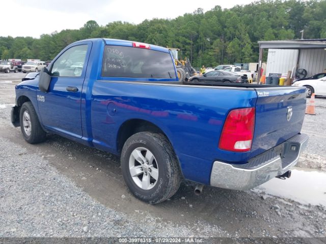 3C6JR6AG6GG300762 RAM 1500 Tradesman