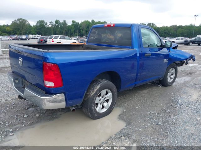 3C6JR6AG6GG300762 RAM 1500 Tradesman