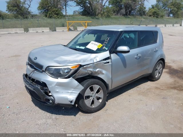 KNDJN2A28F7775695 KIA Soul !
