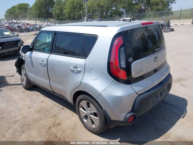 KNDJN2A28F7775695 KIA Soul !