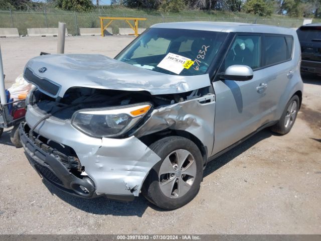 KNDJN2A28F7775695 KIA Soul !