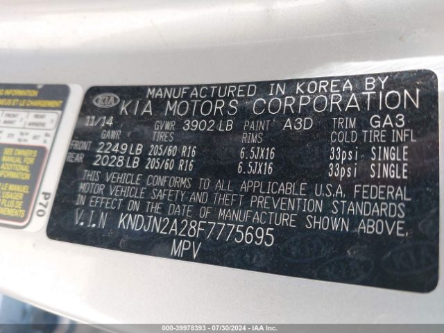 KNDJN2A28F7775695 KIA Soul !