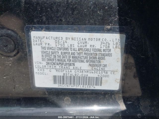 3N1CN7AP5FL815876 Nissan Versa 1.6 S/1.6 S+/1.6 Sl/1.6 Sv