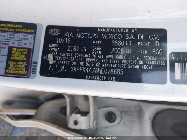 3KPFK4A73HE078685 KIA FORTE LX