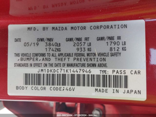 JM1DKDC71K1447946 Mazda Cx-3 Touring