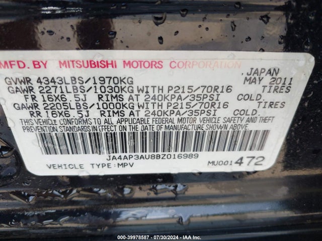 2011 MITSUBISHI OUTLANDER SPORT JA4AP3AU8BZ016989 Photo 8