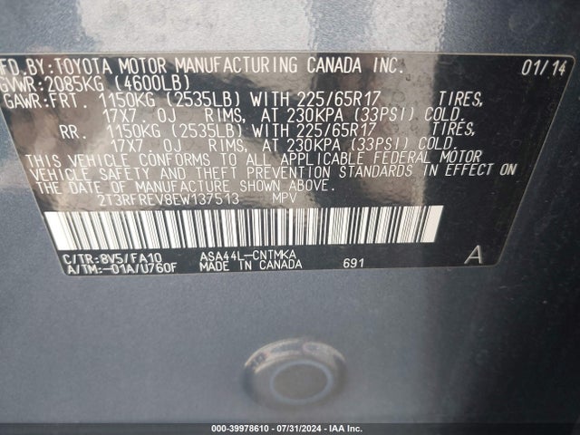 Toyota Rav4 Xle 2014 2T3RFREV8EW137513 Image 9