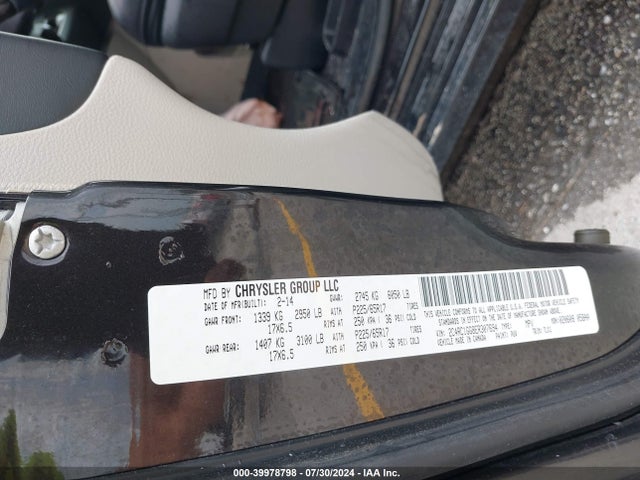 2C4RC1GG8ER307694 Chrysler Town & Country Limited
