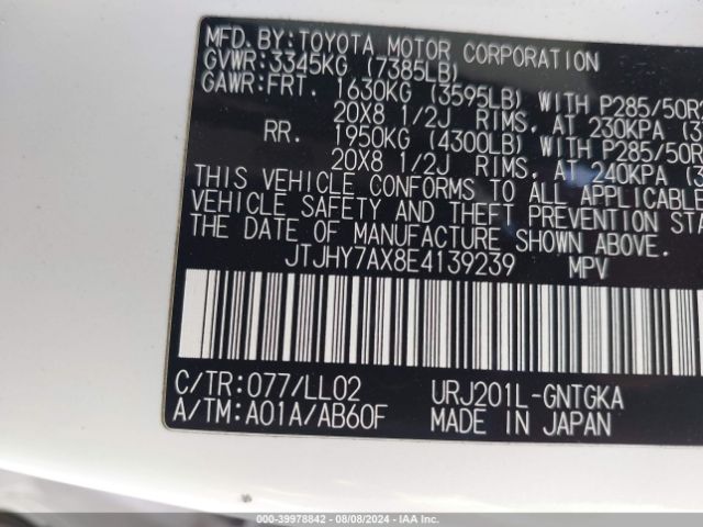 JTJHY7AX8E4139239 Lexus LX 570