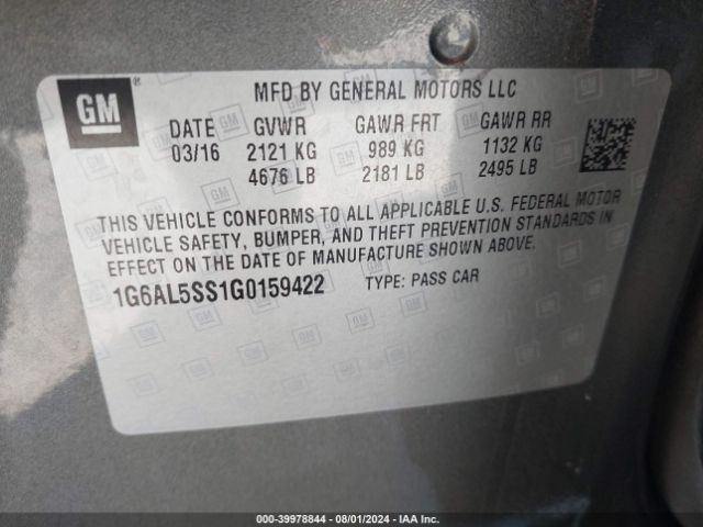 1G6AL5SS1G0159422 Cadillac Ats Premium Collection