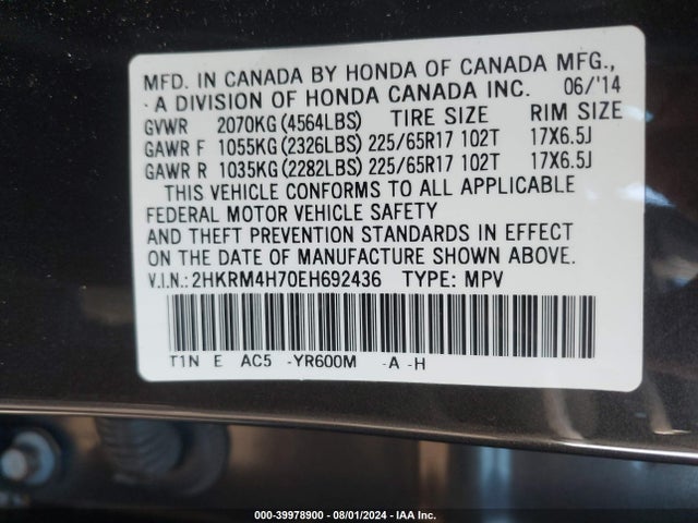 Honda Cr-v Ex-l 2014 2HKRM4H70EH692436 Image 9