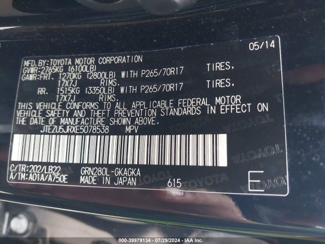 Toyota 4runner Sr5 Premium 2014 JTEZU5JRXE5078538 Image 9
