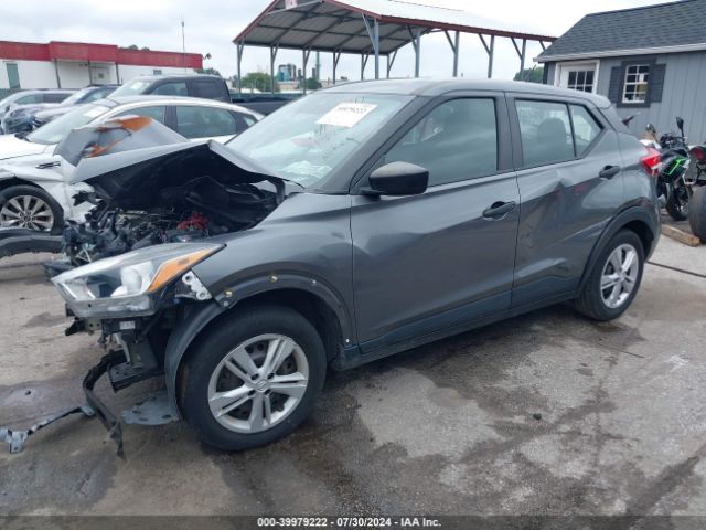 3N1CP5BV6LL539554 Nissan Kicks S Xtronic Cvt