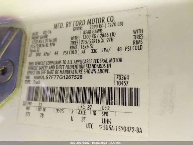 NM0LS7F77G1267528 Ford Transit Connect Xlt