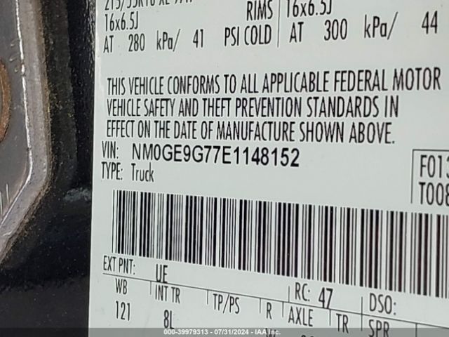 NM0GE9G77E1148152 Ford Transit Connect Titanium