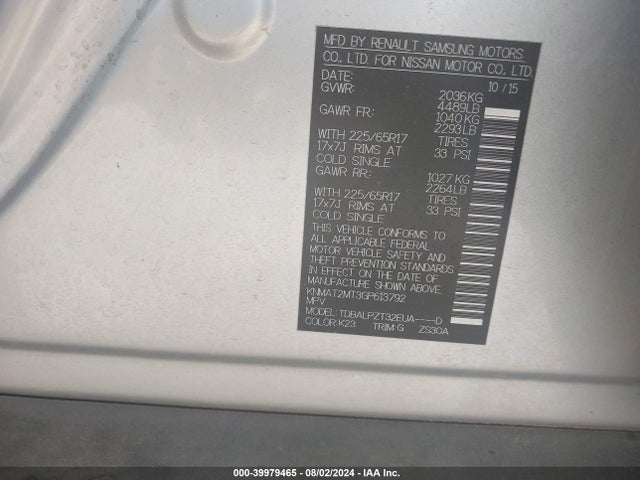 Nissan ROGUE S 2016 KNMAT2MT3GP613792 Image 9