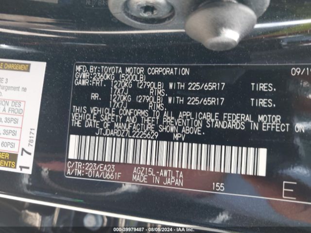 JTJDARDZ7L2225629 Lexus NX 300