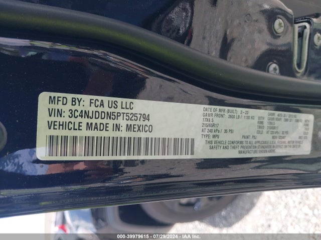 3C4NJDDN5PT525794 Jeep Compass Trailhawk 4x4