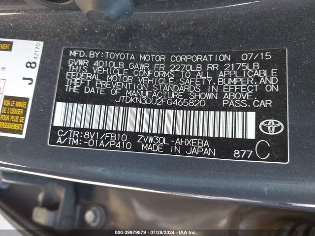 Toyota Prius Two 2015 JTDKN3DU2F0465820 Image 9