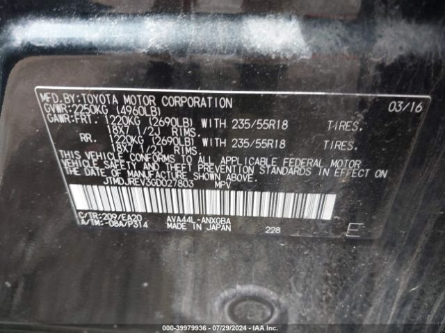 JTMDJREV3GD027803 Toyota Rav4 Hybrid Limited