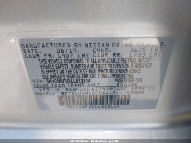 3N1CN8FVXLL813114 Nissan Versa Sr Xtronic Cvt