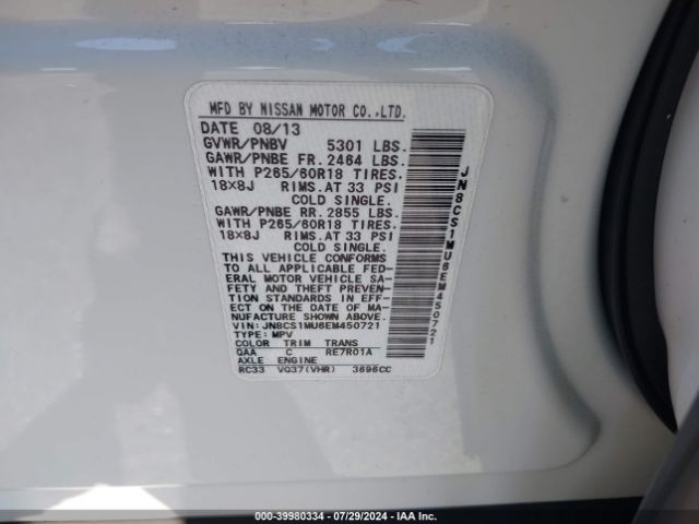 JN8CS1MU6EM450721 Infiniti QX70