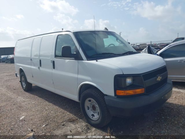 1GCZGHFGXG1217596 Chevrolet Express 3500 Work Van