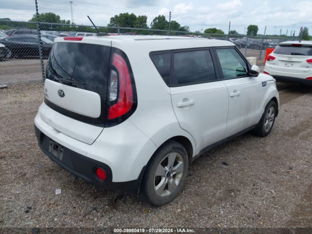 KNDJN2A27H7422772 KIA Soul